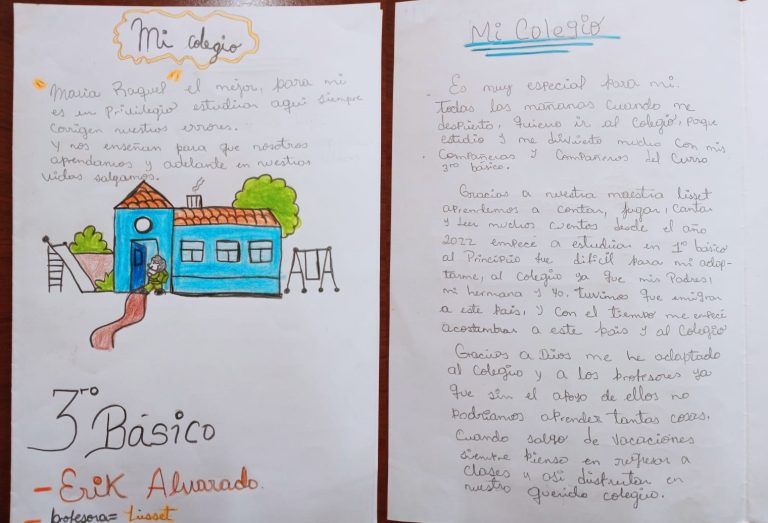 Plan Lector: Premiación